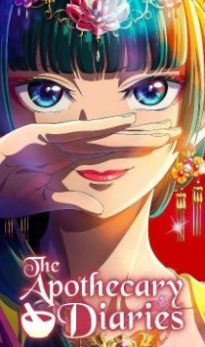 The Apothecary Diaries (2023) Season 1 Hindi Dubbed Complete Anime Series
