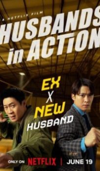 Husbands in Action (2026) Hindi Dubbed Movie