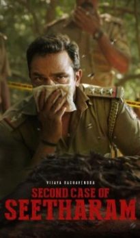 Second Case of Seetharam (2026) Hindi Dubbed Movie