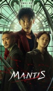 Mantis (2025) Hindi Dubbed